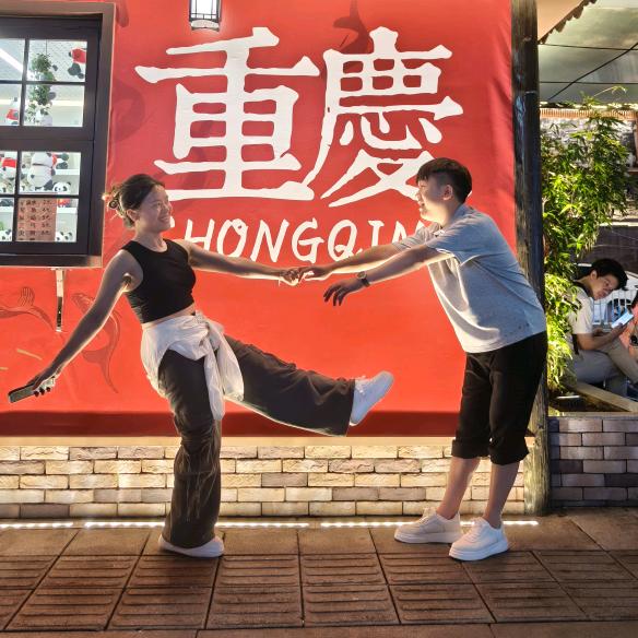 美姐马弟（备孕中）