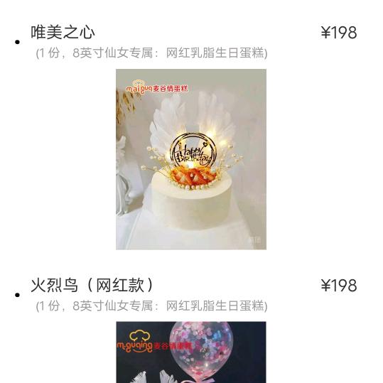 94年的宝妈