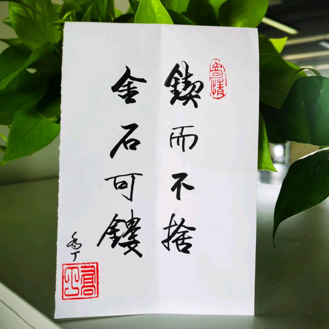 天空蓝