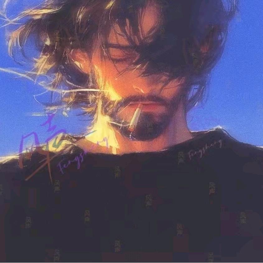 应天府♑遥不可及