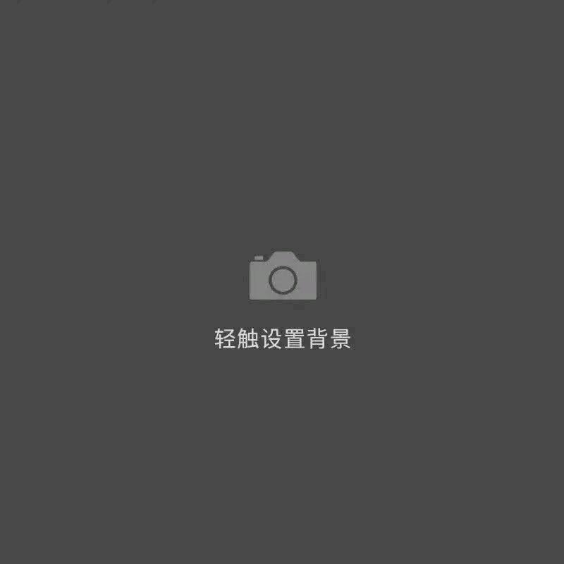 阿隬陀佛