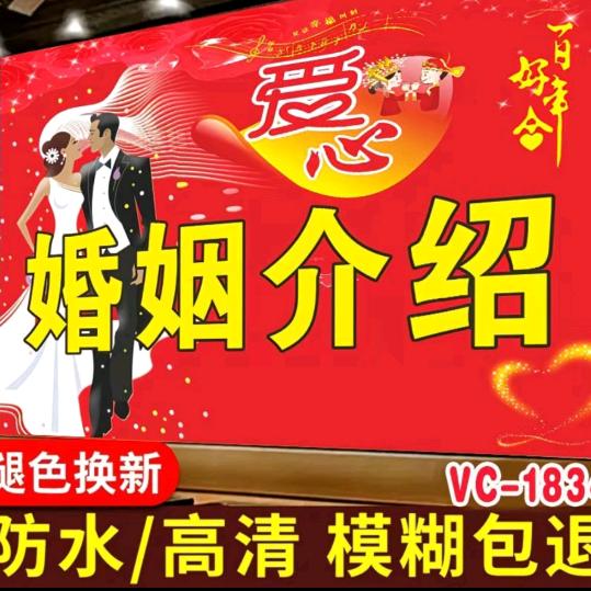 刘姐（红娘）