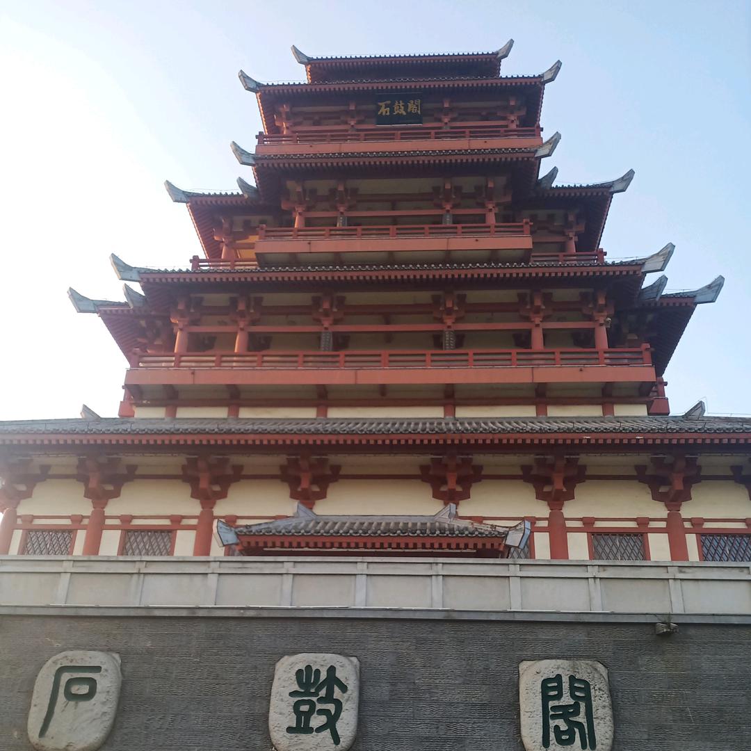 别致