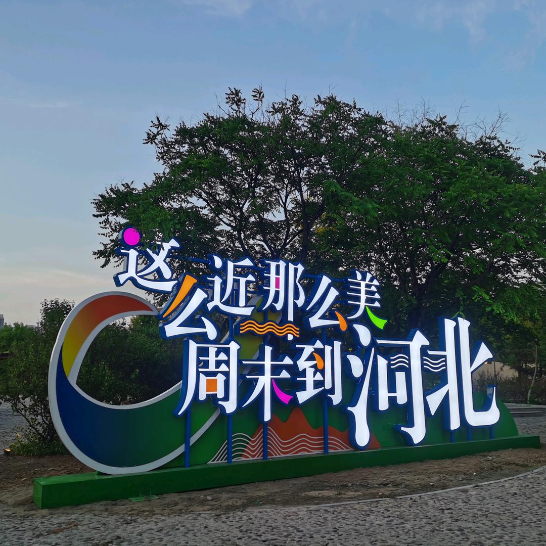 鐵鹰🦅
