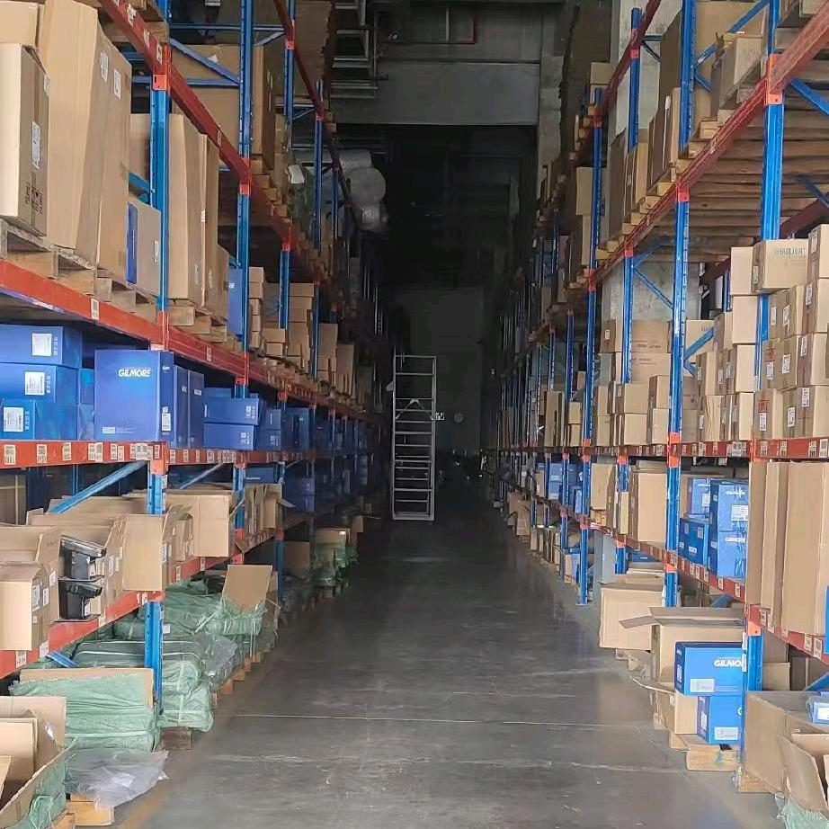 华南城汽车配件店小邵