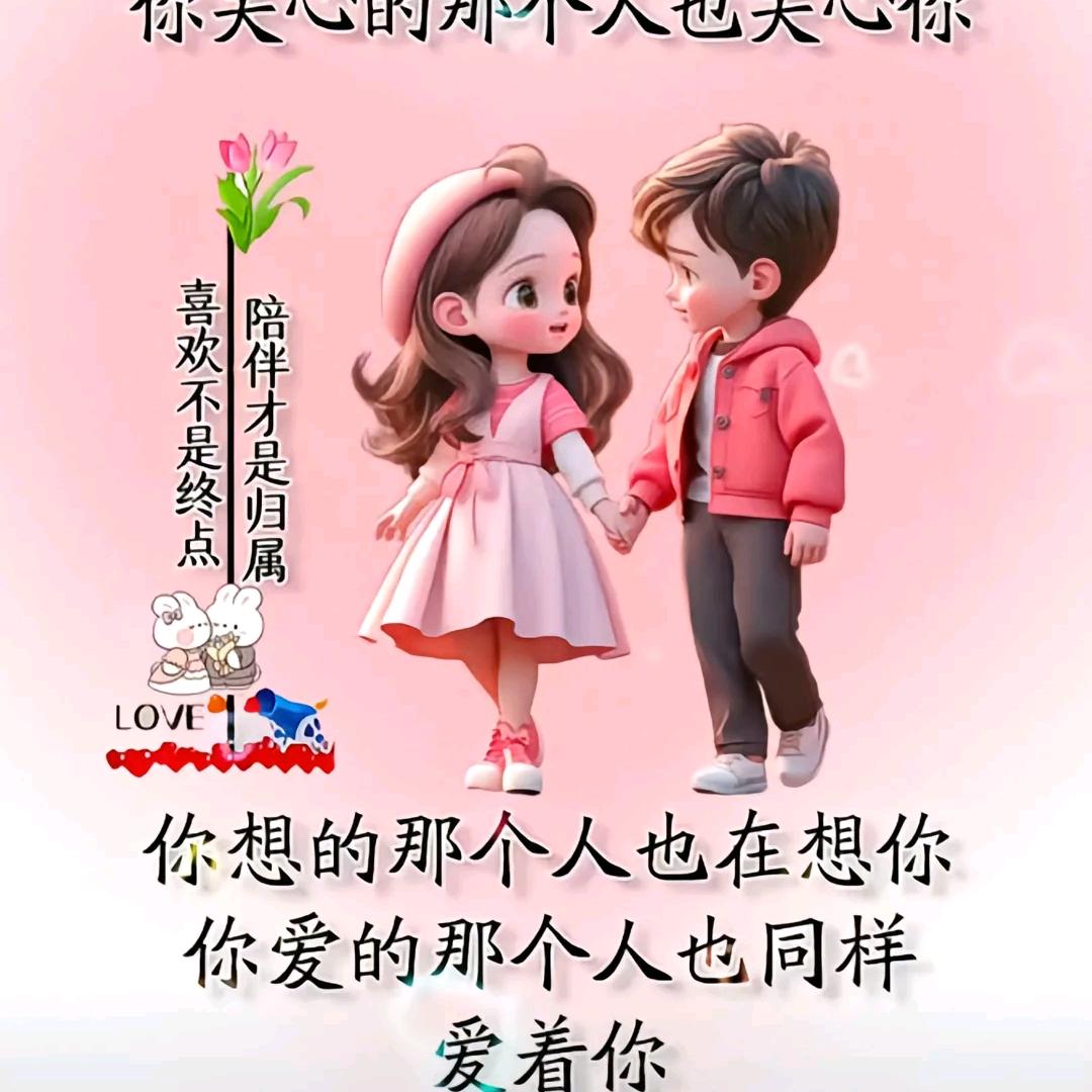 浩南