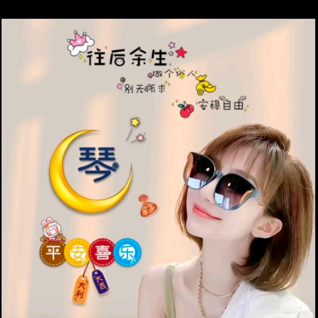 ᭄ﻬঞ释❤然꧔ꦿ໌້ᮨ࿐