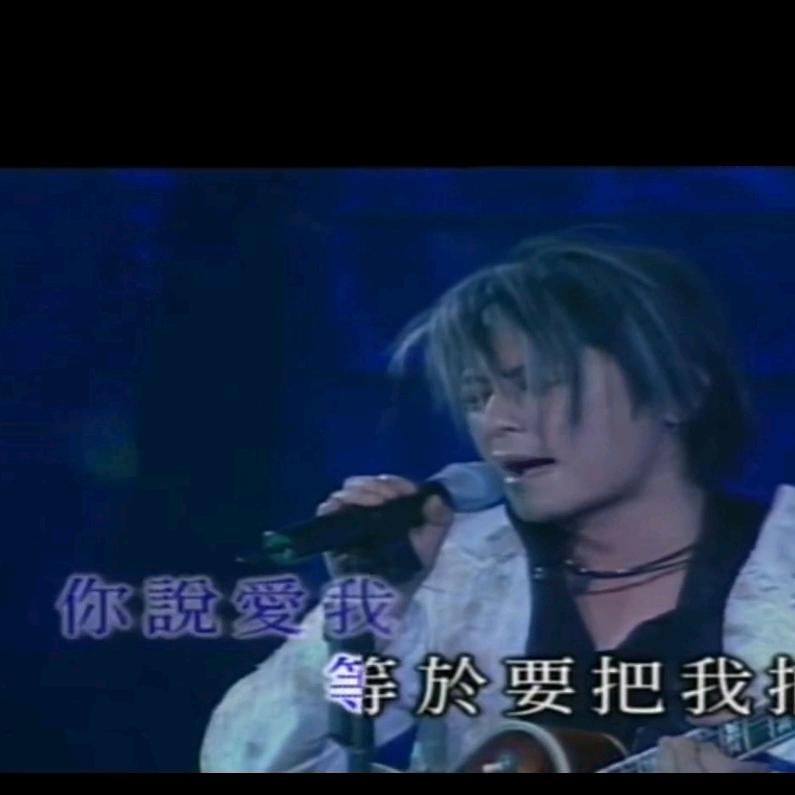 酒尽头像