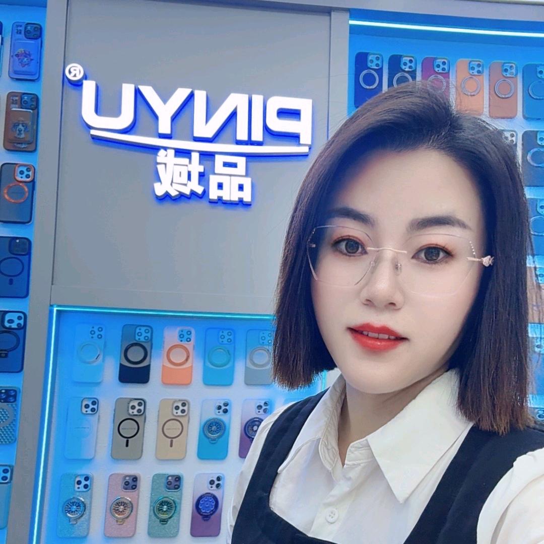 俄罗斯🇷🇺- 品域数码
