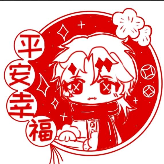 吞云
