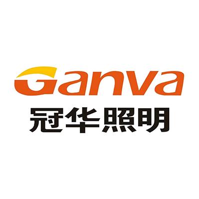 冠华照明山东河口店