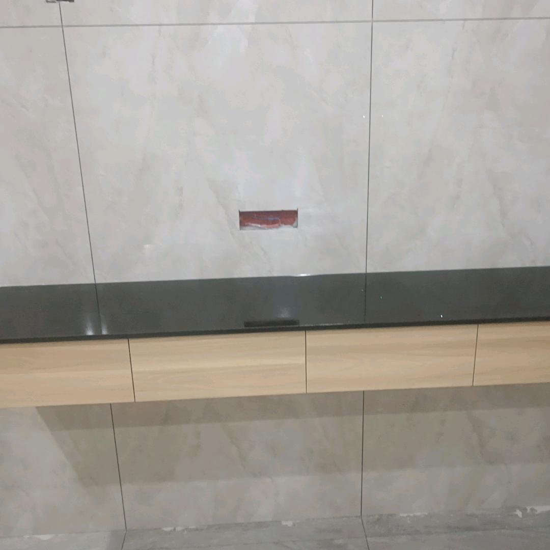 城南石材