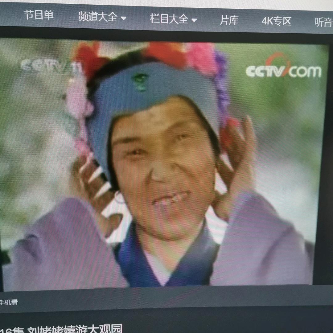 大河东流