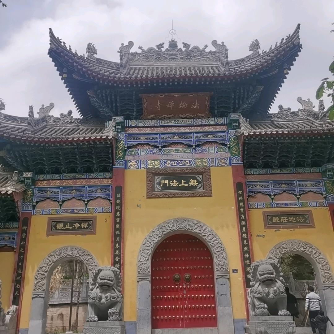 惠农精选生活坊