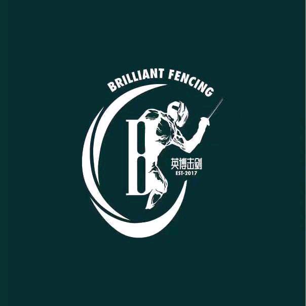 英博击剑