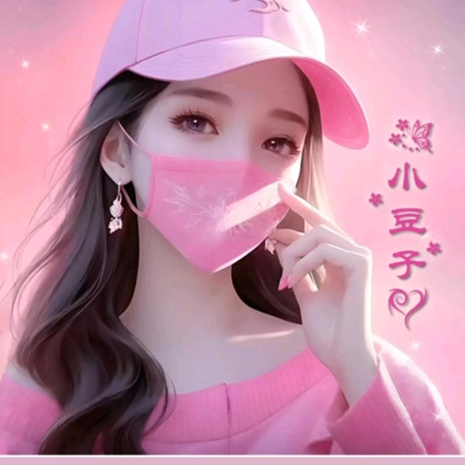 回忆的伤