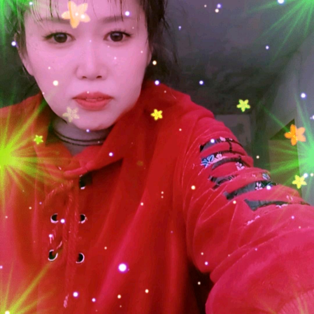 香