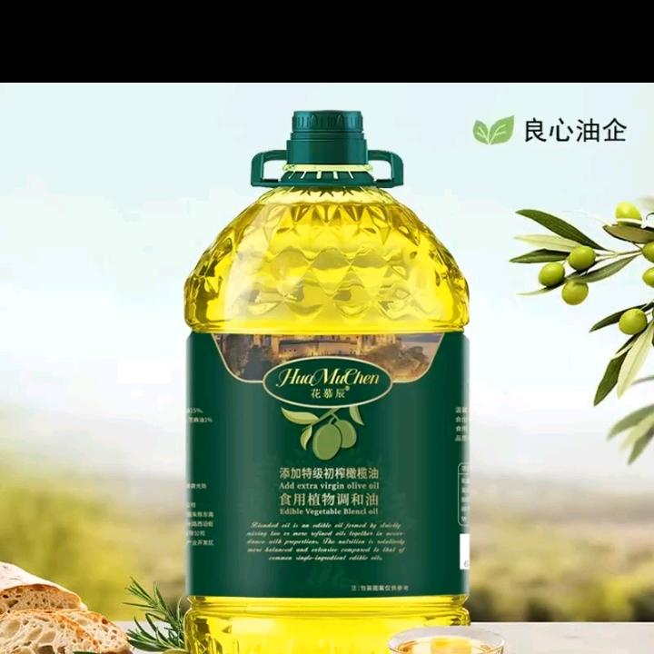 孙辰粮油