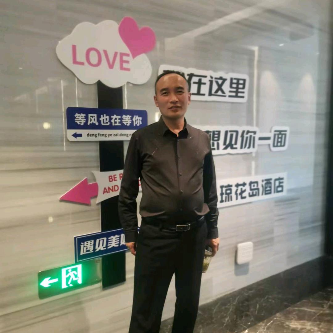 程宇铭轩