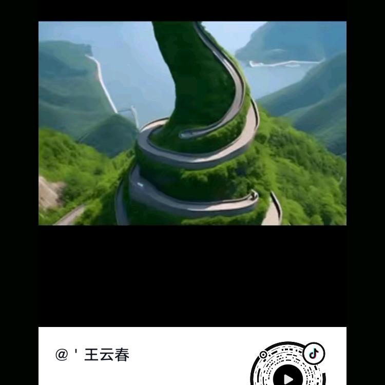 快乐到了
