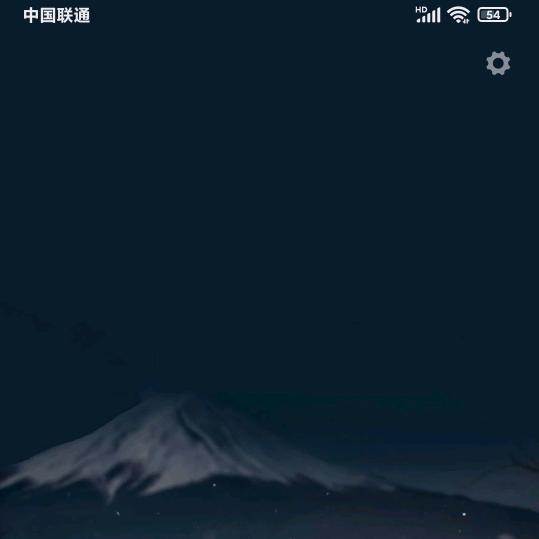 挠痒痒
