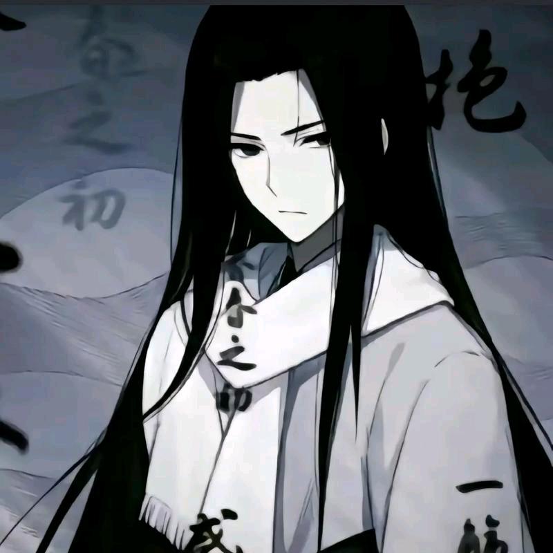 澎