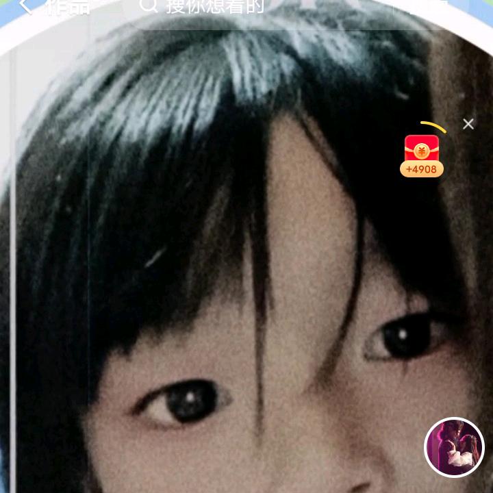 红果头像