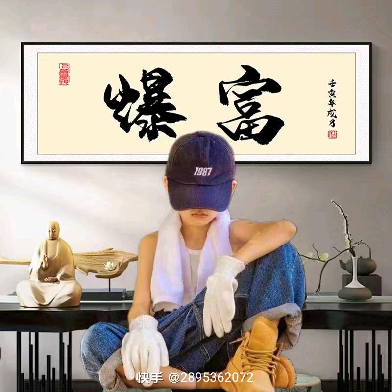 一脚一步踏行时间