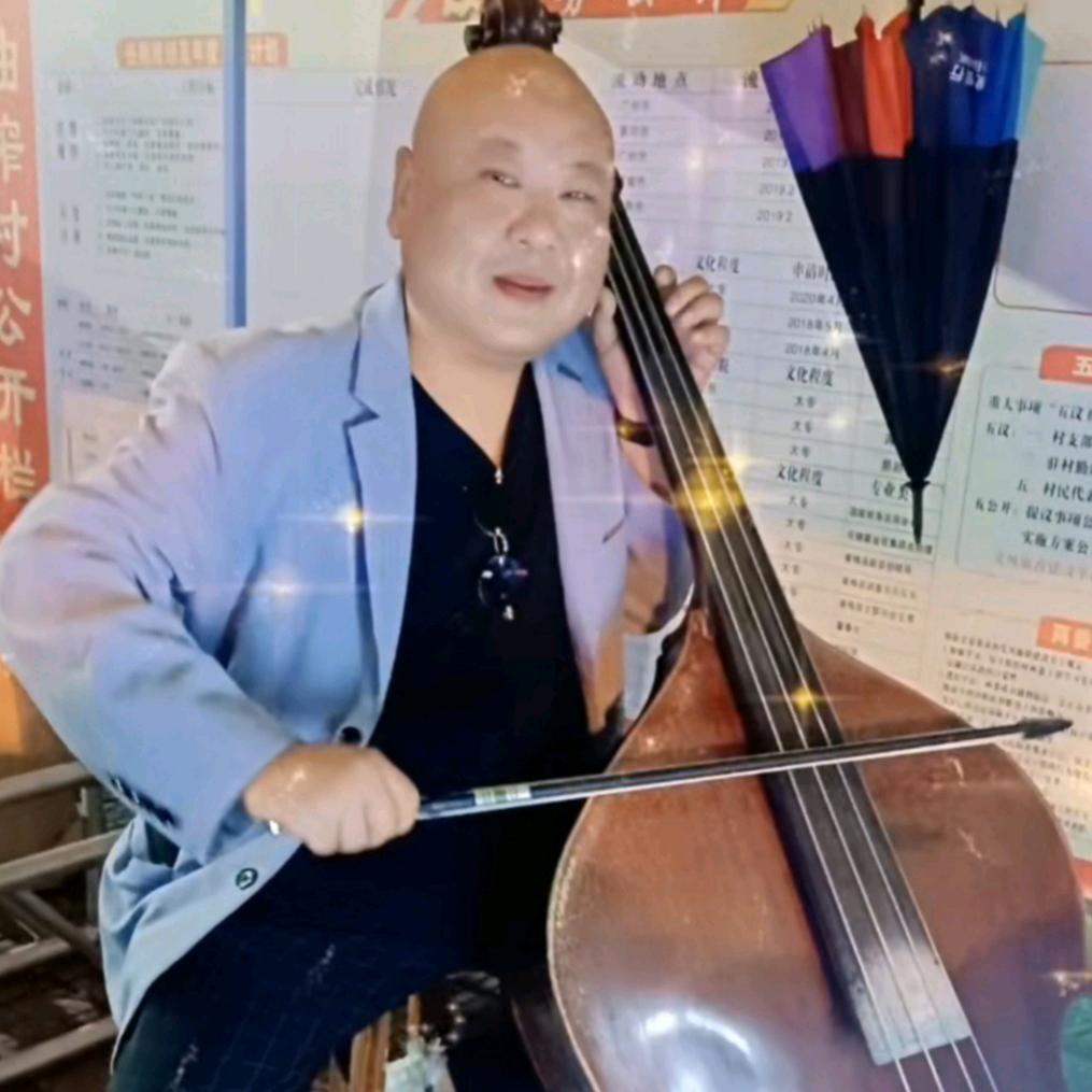 乡韵黄梅戏喜庆演艺