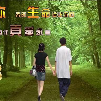浮世万千
