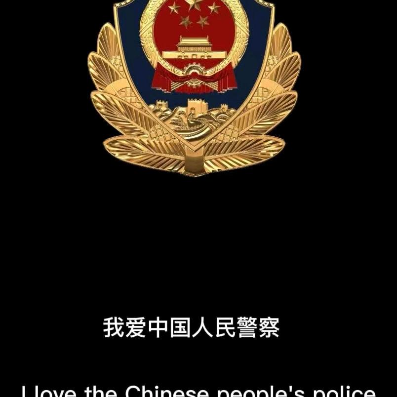 诚信车务