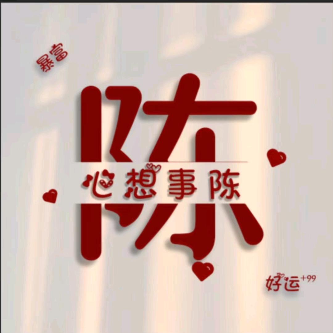 🆑两个小家伙