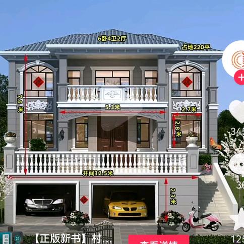 河南鸿顺建筑工程有限公司