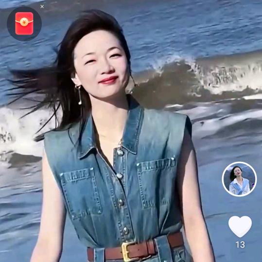 叶春梅（中国太平洋保险公司）