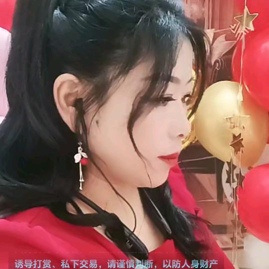 塔吊妹小菊小号