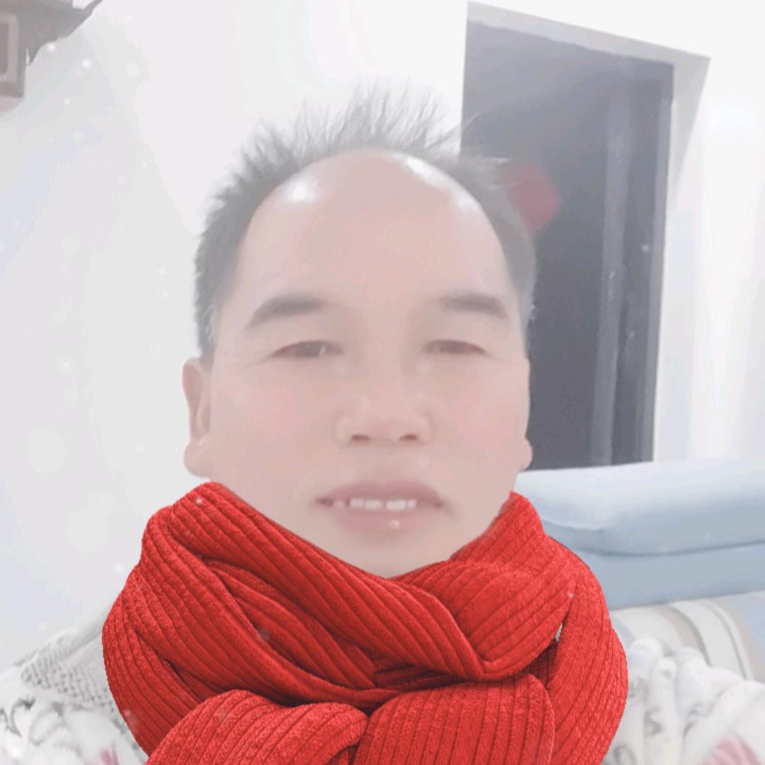 用户存在的情人快乐