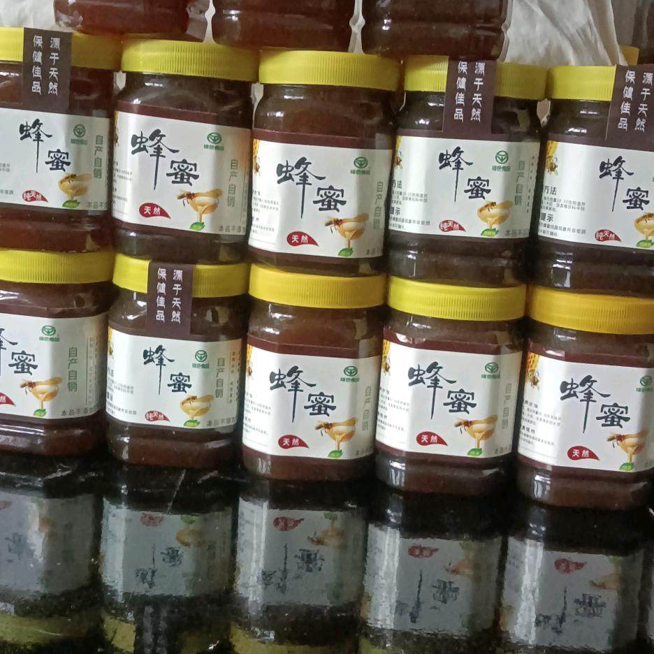 @$🐝乡村蜂🐝歌🐝（山中养🐝）