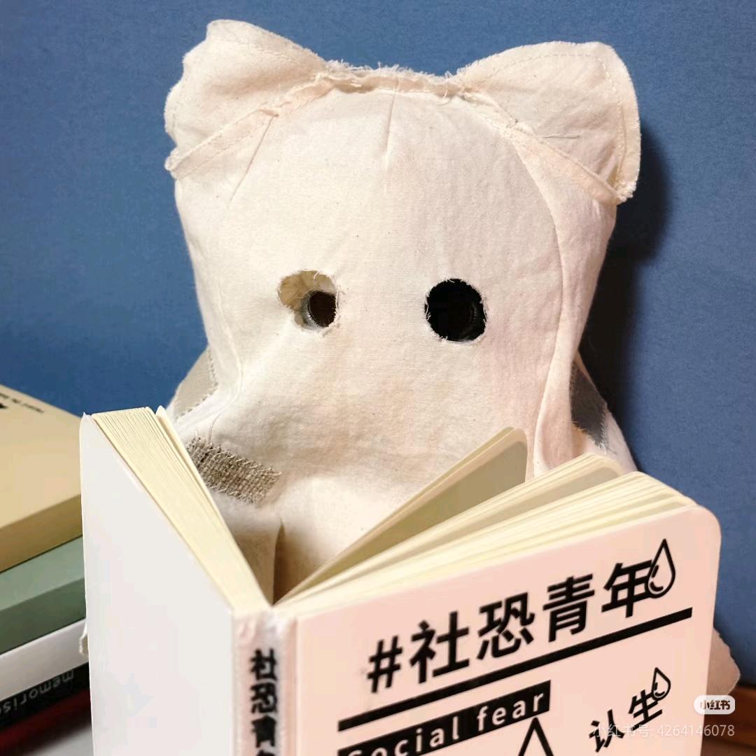 小顾手写