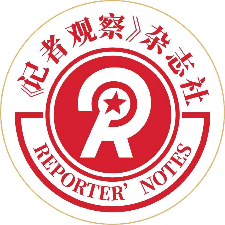 记者观察 关俊龙