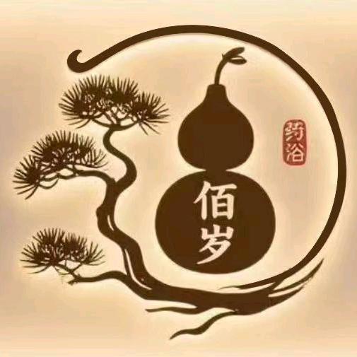 佰岁健康管理中心官方号