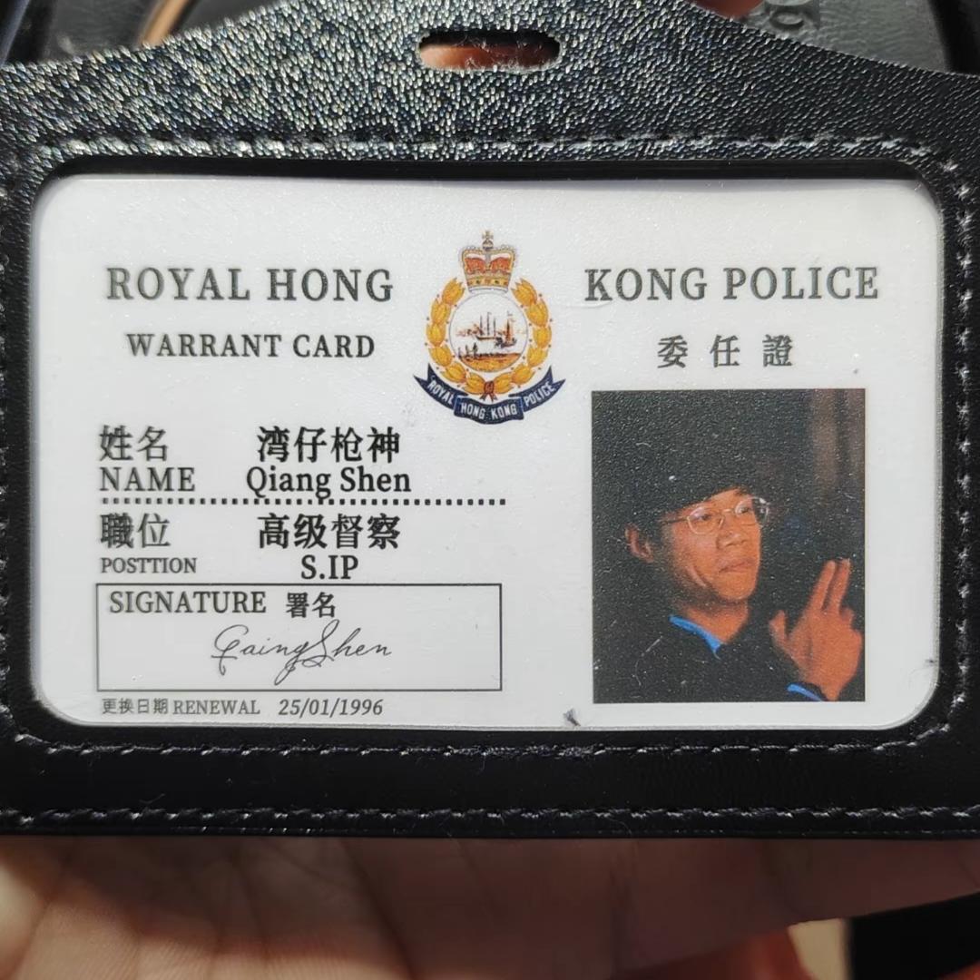 十点差三分