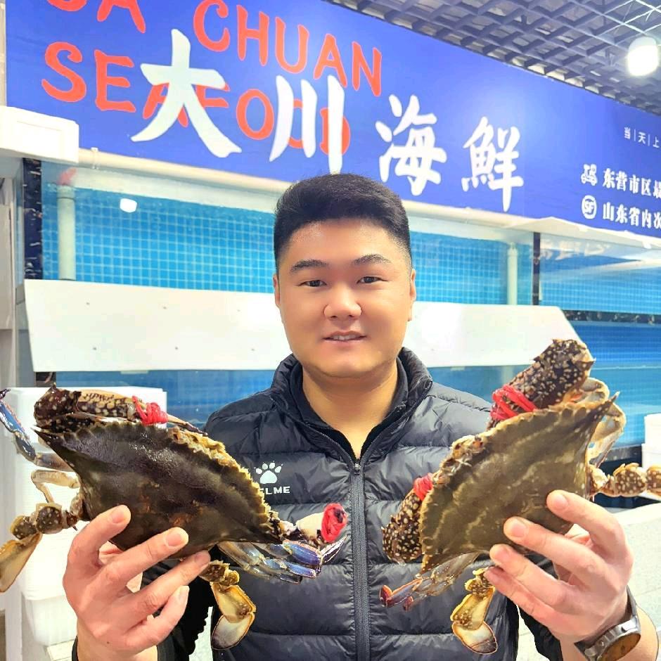 东营大川海鲜  同城闪送