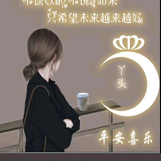 @:ℒᎭℯ⃝小幸运🍀: 💞
