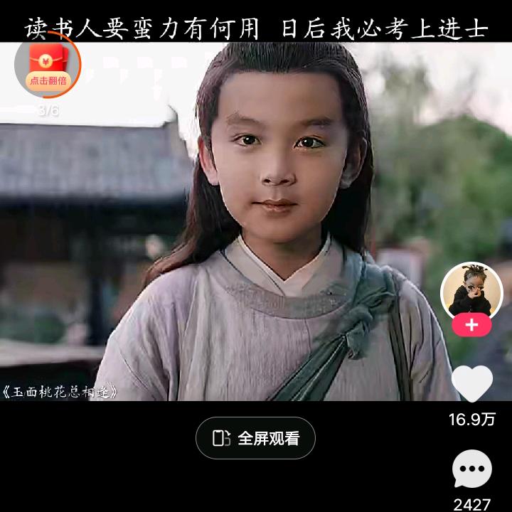 沉默是金