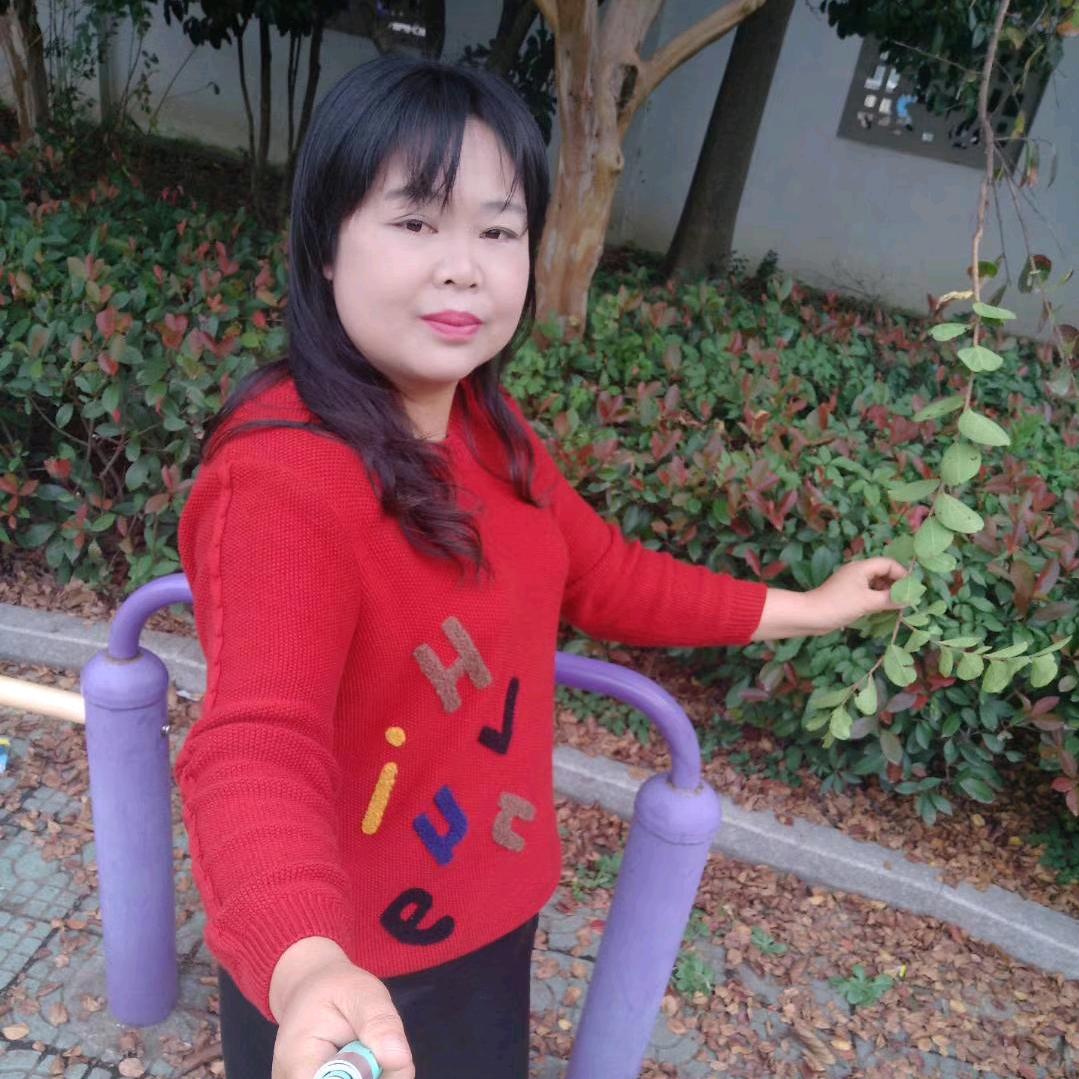 王姐