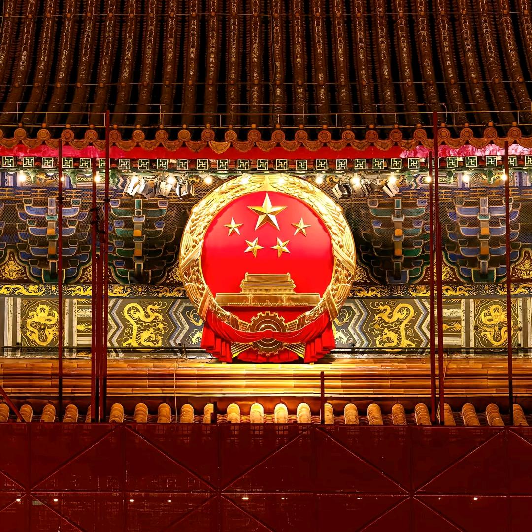 喜气洋洋洋洋