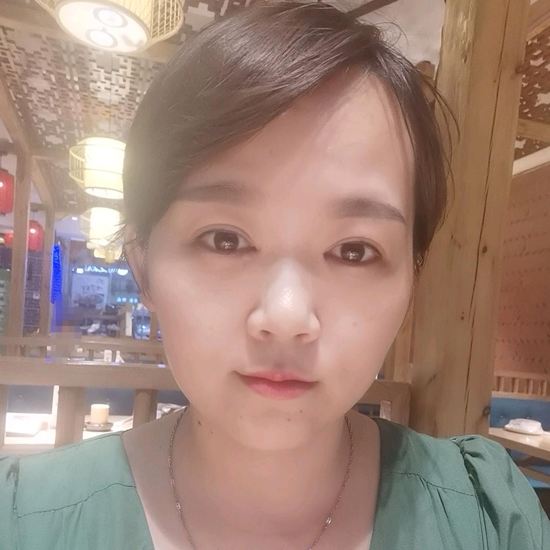 妍芸
