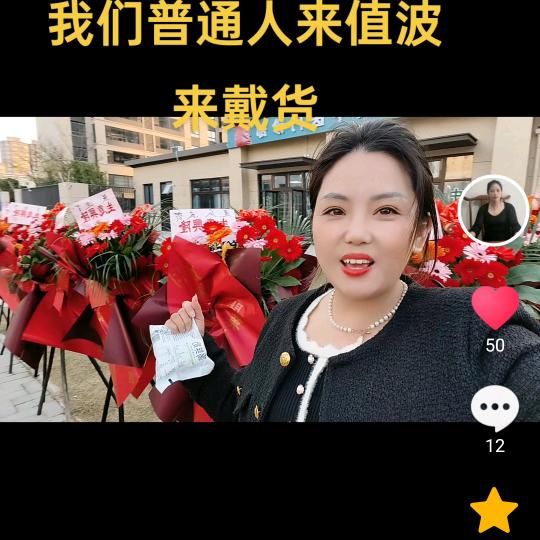 徐州董姐