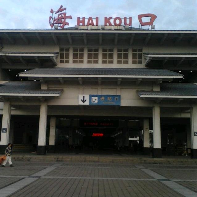 三友