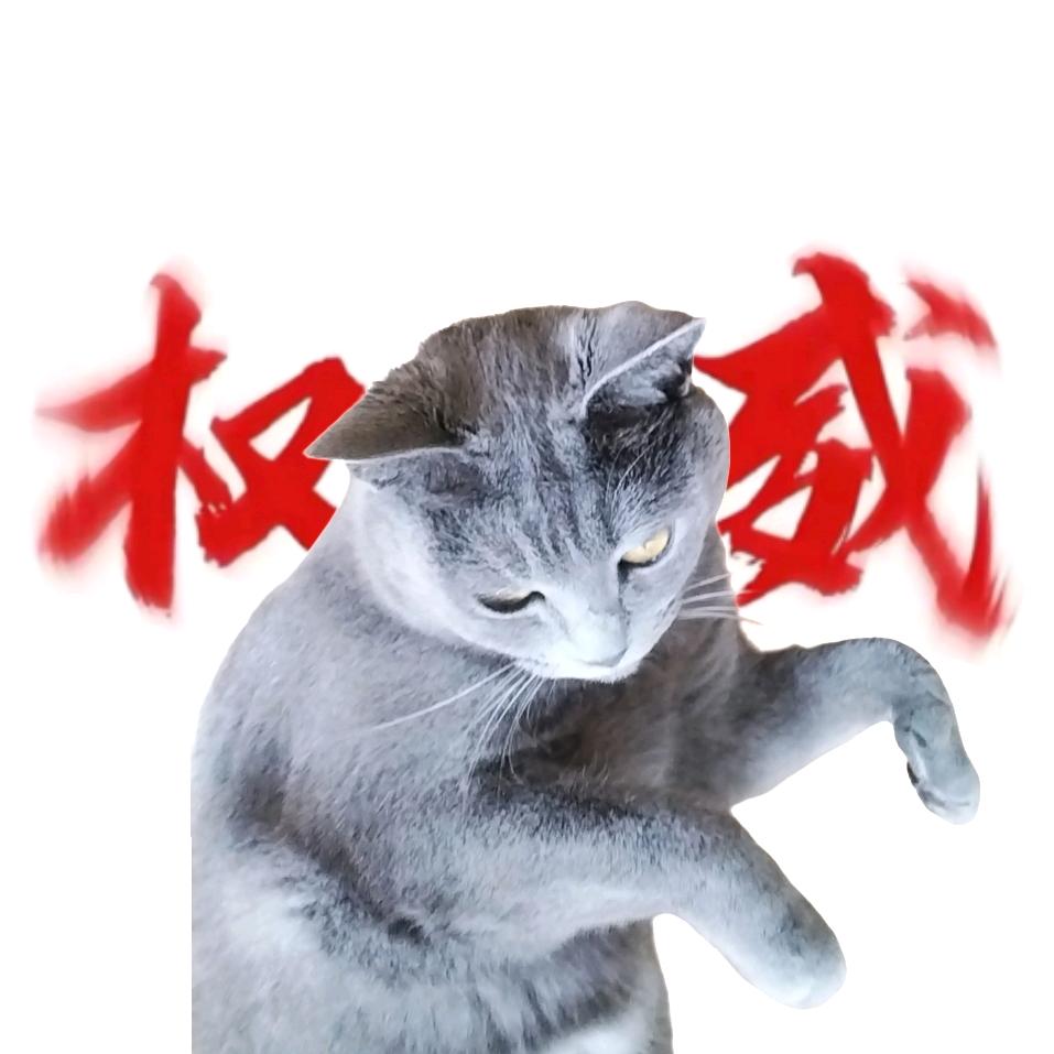 懒懒讲个蛋